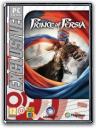 pc_prince_of_persia_12012