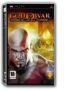 psp_god_of_war_chains_of_olympus_9105