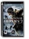 psp_medal_of_honor_heroes_2_31217